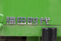 福田 时代金刚H1 95马力 4X2 3.5米自卸车(BJ3046D9PBA-FB)