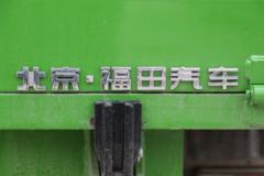 福田 时代金刚H1 95马力 4X2 3.5米自卸车(BJ3046D9PBA-FB)