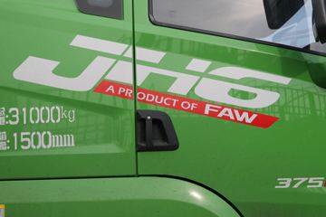 ൺ JH6ؿ 375 8X4 5.6жͼƬ