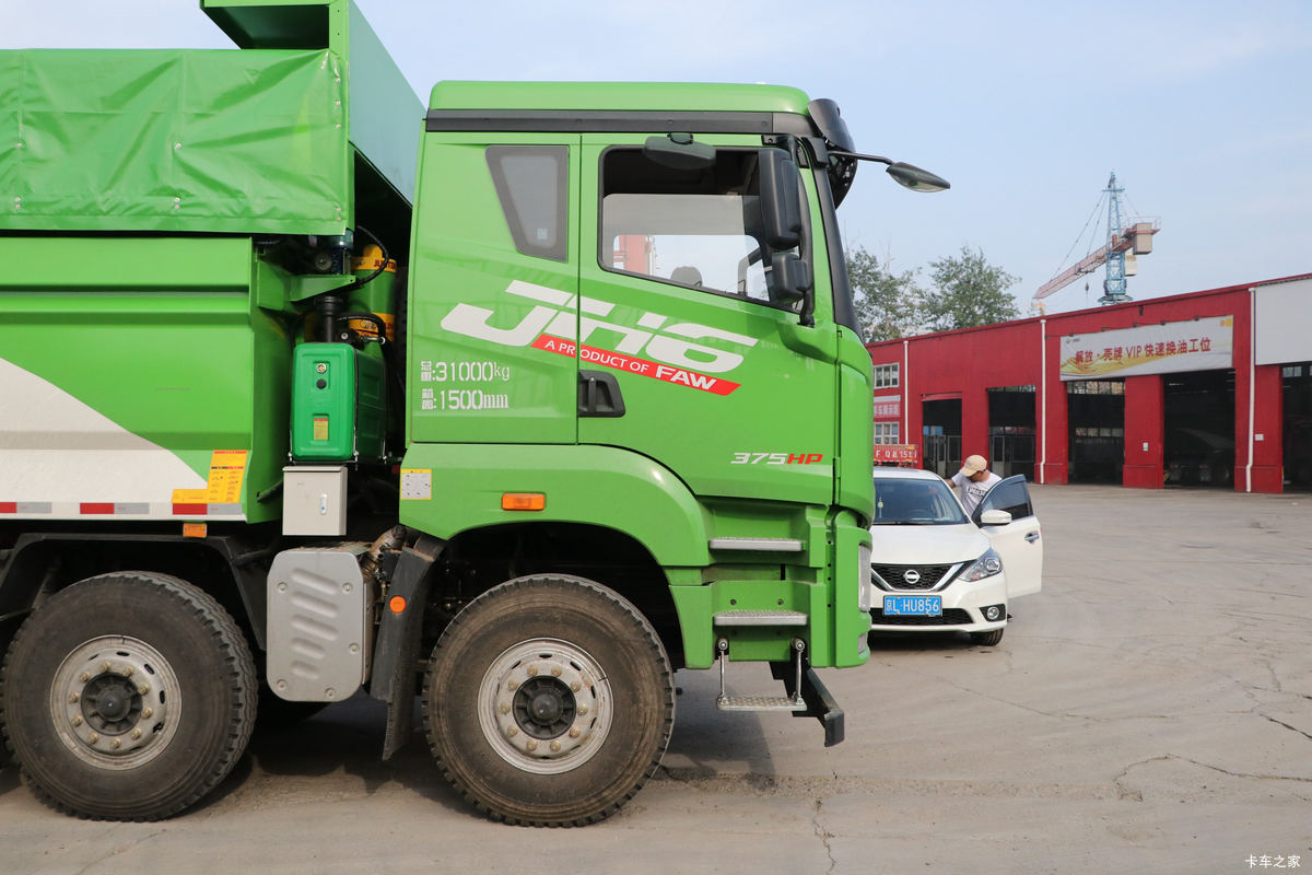 ൺ JH6ؿ 375 8X4 5.6ж                                                