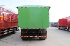 青岛解放 JH6重卡 375马力 8X4 5.6米自卸车