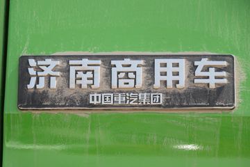 �й����� �ǵ¿�SITRAK G7H�ؿ� 440���� 8X4 6.5����ж��(����)(ZZ3316N326MF1)ͼƬ