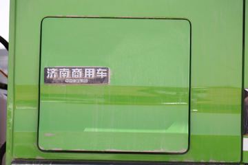 �й����� �ǵ¿�SITRAK G7H�ؿ� 440���� 8X4 6.5����ж��(����)(ZZ3316N326MF1)ͼƬ