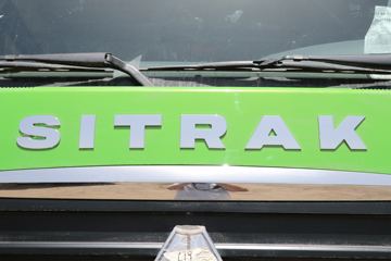 �й����� �ǵ¿�SITRAK G7H�ؿ� 440���� 8X4 6.5����ж��(����)(ZZ3316N326MF1)ͼƬ