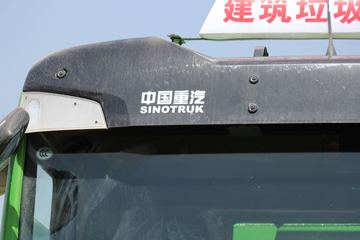 �й����� �ǵ¿�SITRAK G7H�ؿ� 440���� 8X4 6.5����ж��(����)(ZZ3316N326MF1)ͼƬ