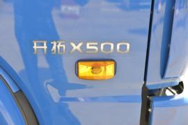 开拓X500 自卸车外观                                                图片