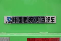 凯马 凯捷HM6 156马力 4X2 4.16米自卸车(KMC3046HA33D5)