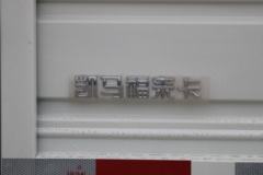 凯马 K6福来卡 95马力 3.6米单排栏板轻卡(KMC1041A28D5)