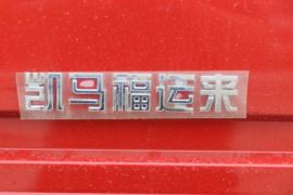 K8 载货车上装                                                图片