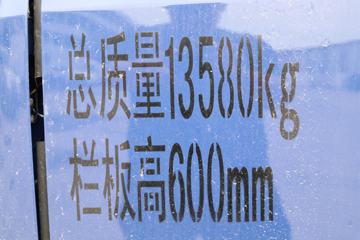 ���� ����E3 129���� 4.75����ж��ͼƬ