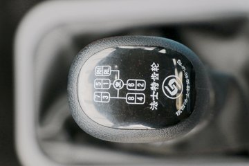 ���� ����E3 129���� 4.75����ж��ͼƬ
