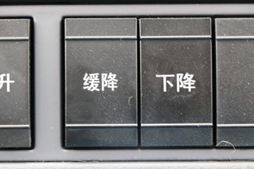 ���� ����E3 129���� 4.75����ж��ͼƬ