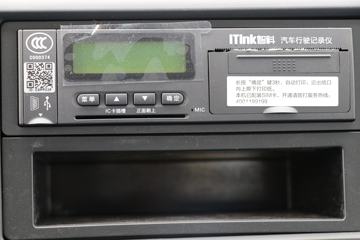 ���� ����E3 129���� 4.75����ж��ͼƬ
