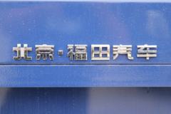 福田 瑞沃E3 129马力 4.75米自卸车(BJ3143DJPDD-FA)