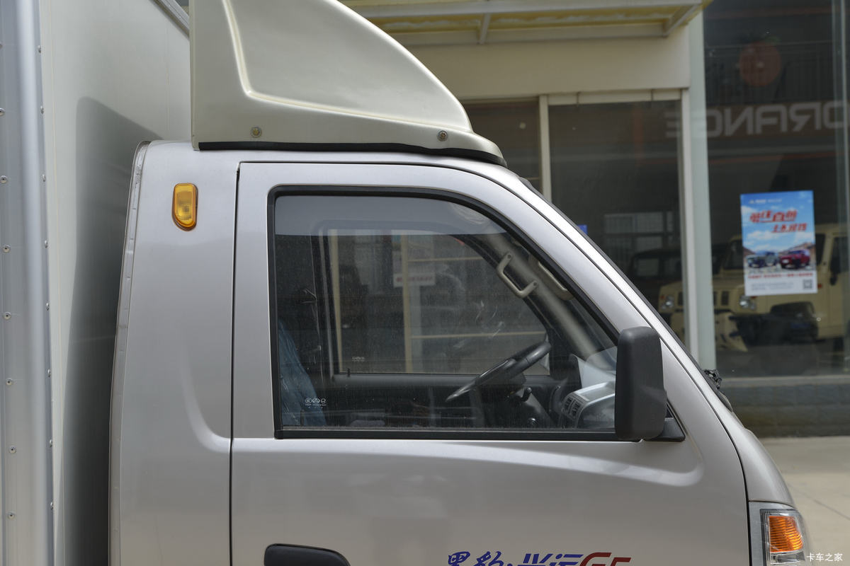 ڱ G6 1.5L 116  3.295׵ʽС()(BJ5036XXYD31KS)                                                