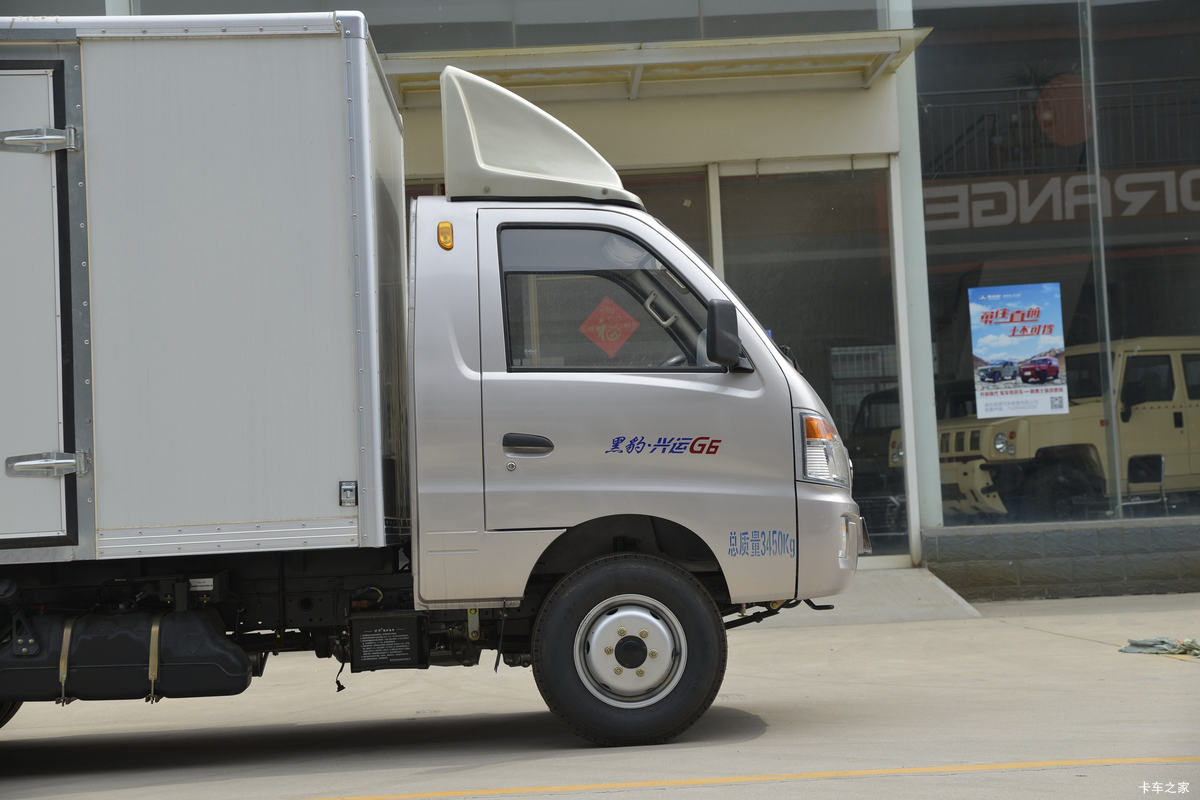 ڱ G6 1.5L 116  3.295׵ʽС()(BJ5036XXYD31KS)                                                