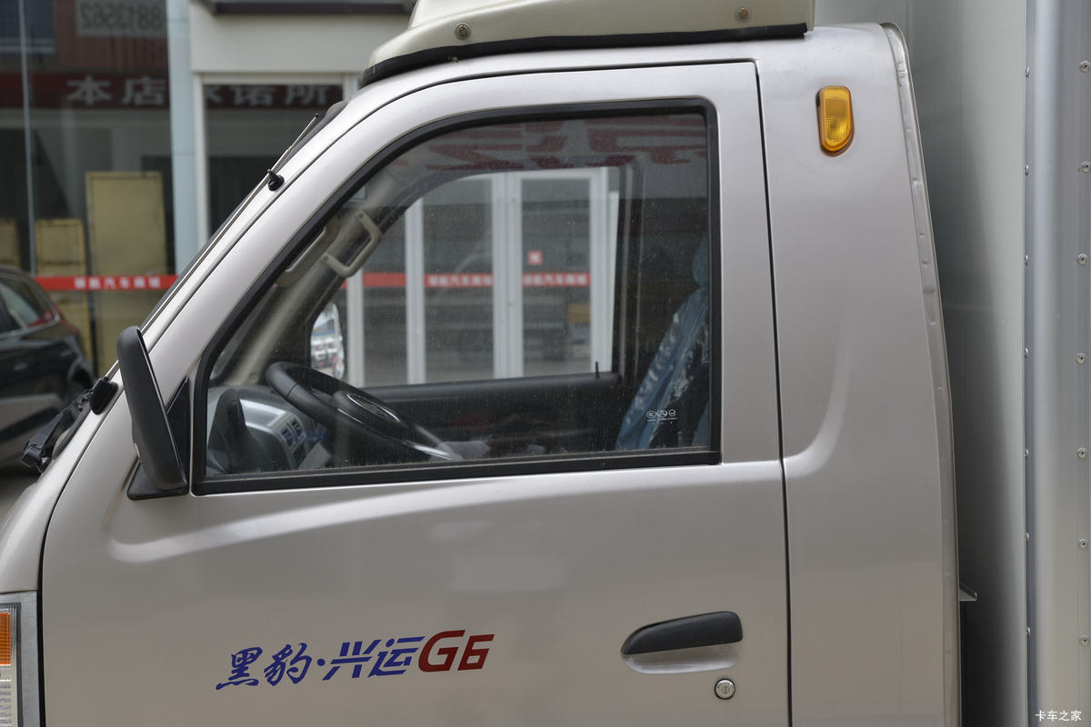 ڱ G6 1.5L 116  3.295׵ʽС()(BJ5036XXYD31KS)                                                
