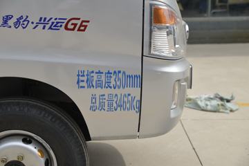 ڱ G6 1.5L 116  3ŰС()(BJ1036P30KS)ͼƬ