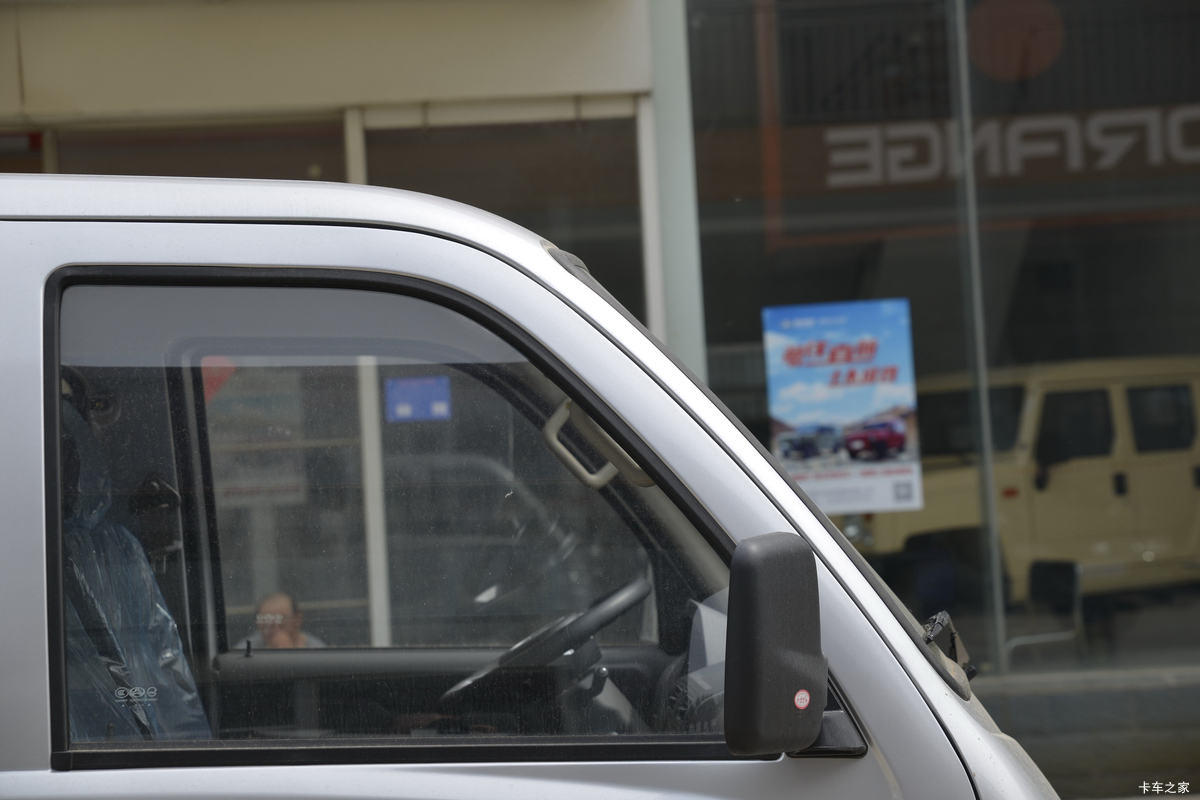 ڱ G6 1.5L 116  3ŰС()(BJ1036P30KS)                                                