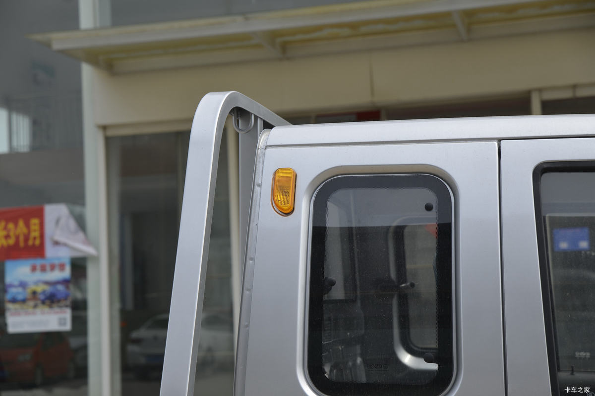 ڱ G6 1.5L 116  3ŰС()(BJ1036P30KS)                                                