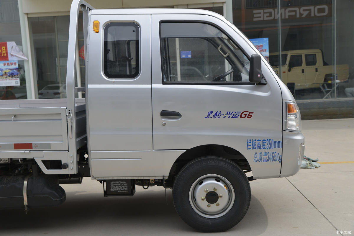 ڱ G6 1.5L 116  3ŰС()(BJ1036P30KS)                                                