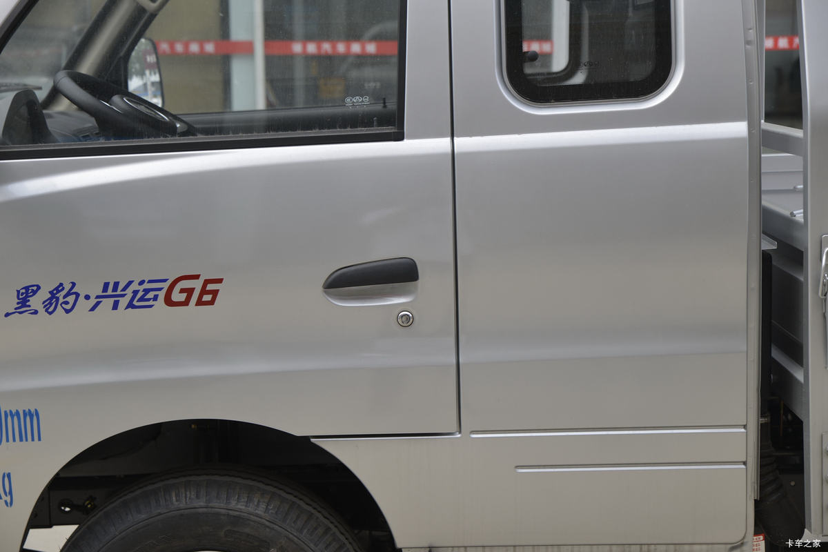 ڱ G6 1.5L 116  3ŰС()(BJ1036P30KS)                                                