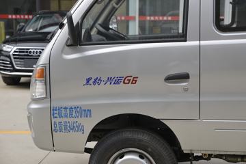 ڱ G6 1.5L 116  3ŰС()(BJ1036P30KS)ͼƬ