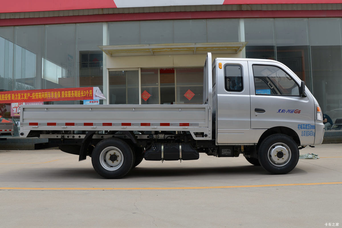ڱ G6 1.5L 116  3ŰС()(BJ1036P30KS)                                                
