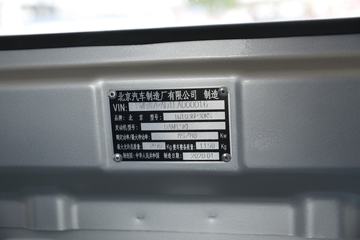 ڱ G6 1.5L 116  3ŰС()(BJ1036P30KS)ͼƬ