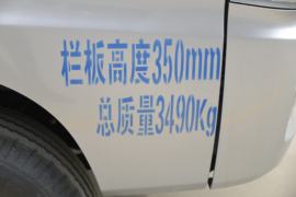 兴运&nbsp;载货车外观                                                图片