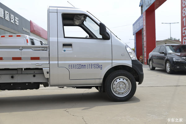 �Ż�0.38�� �����������ٹ�С���ػ������ȴ�����