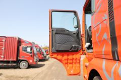 中国重汽 汕德卡SITRAK G7重卡 440马力 6X4牵引车(国六)(ZZ4256V324HF1B)