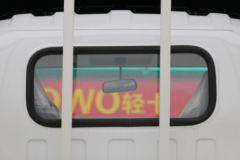 现代商用车 泓图200 88马力 4X2 3.7米单排栏板轻卡(CNJ1040EDF28V) 现代商用车 泓图200 88马力 4X2 3.7米单排栏板轻卡(CNJ1040EDF28V)