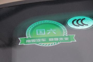 �Ͽ����� ��˧Cϵ ������ 1.5L 112���� 2.865�׵�����ʽ΢��ͼƬ