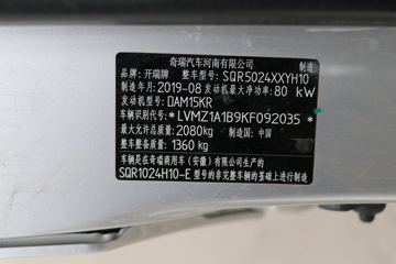 ���� �ž� �ӳ��� ��׼�� 1.5L 116���� ���� 2.385��˫����ʽ΢��(����)ͼƬ