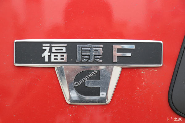 安徽省滁州市皖东国际车城A区3栋二单元欧航欧马可