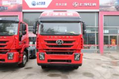 上汽红岩 杰狮M500重卡 北方版 430马力 6X4牵引车(CQ4256HXVG334)
