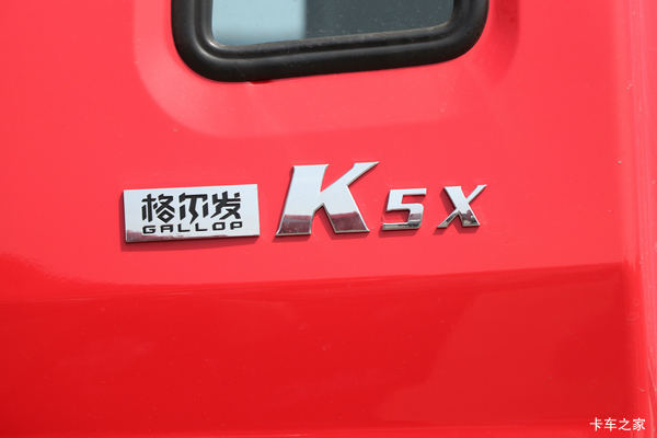 犹豫就等于错过时机，K5x玉柴220.原价145000