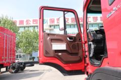 江淮 格尔发K5X重卡 260马力 6X2 9.5米仓栅式载货车(8挡)(HFC5251CCYP2K3D54S1V)