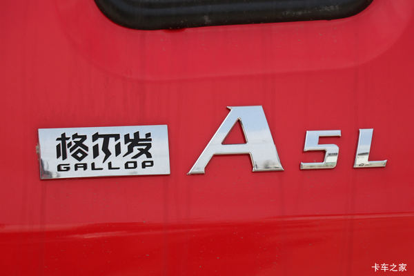 六月主推车型，6.8米格尔发，最高优惠可达0.5万元