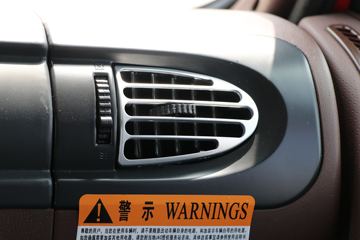 ���� �����A5L�п� ����� 220���� 4X2 6.8�ײ�դʽ�ػ���(HFC5181CCYP3K2A53S5QV)ͼƬ