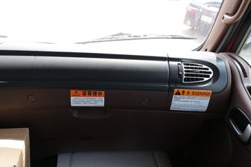 ���� �����A5L�п� ����� 220���� 4X2 6.8�ײ�դʽ�ػ���(HFC5181CCYP3K2A53S5QV)ͼƬ