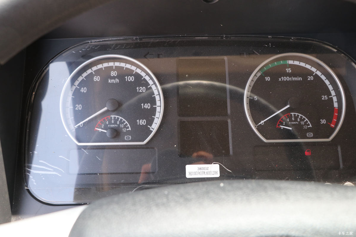 ���� �����A5L�п� ����� 220���� 4X2 6.8�ײ�դʽ�ػ���(HFC5181CCYP3K2A53S5QV)��ʻ��                                               