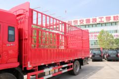江淮 格尔发A5L中卡 麒麟版 220马力 4X2 6.8米仓栅式载货车(HFC5181CCYP3K2A53S5QV)