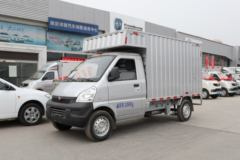 五菱 荣光 1.5L 99马力 汽油 2.59米单排厢式小卡(国六)(WLQ5029XXYP6)