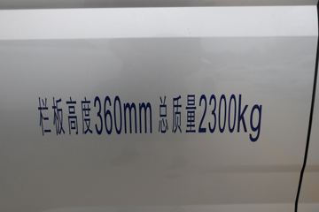 ���� �ٹ��¿� ������ 1.5L 107���� ���� 2.45��˫������΢��(LZW1028SP6)ͼƬ