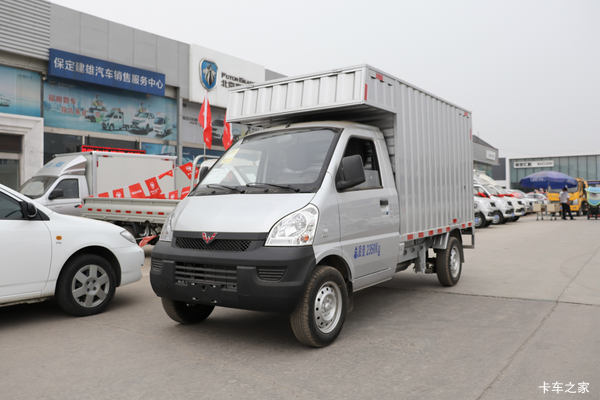 五菱 荣光 1.5L 99马力 汽油 2.59米单排厢式小卡(国六)(WLQ5029XXYP6)