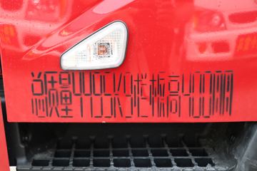 �ƿ�ŷ�� K3ϵ�� �콢�� 110���� 4.15�׵��������ῨͼƬ