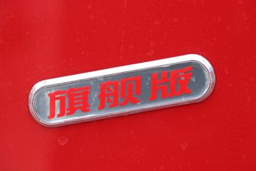 �ƿ�ŷ�� K3ϵ�� �콢�� 110���� 4.15�׵��������ῨͼƬ