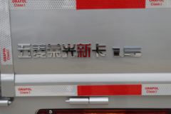 五菱 荣光新卡 基本型 1.5L 107马力 汽油 2.45米双排栏板微卡(LZW1028SP6)